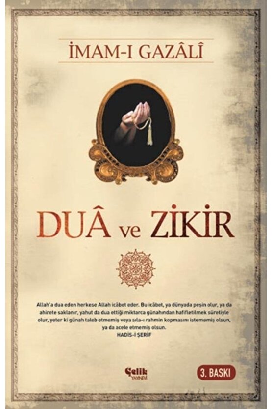 Dua ve Zikir