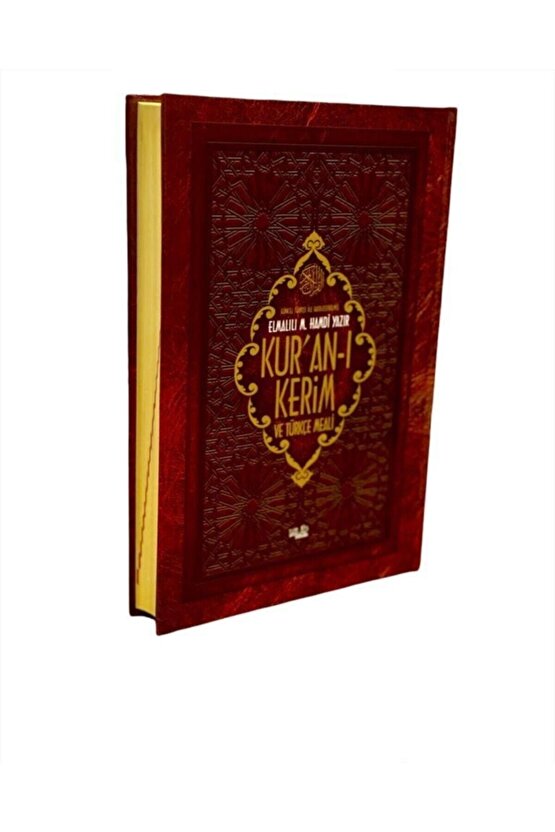 Mealli Kuranı Kerim Elmalılı Hamdi Yazır Mühürlü Cami Boy 25x35 Cm Bilgi K K