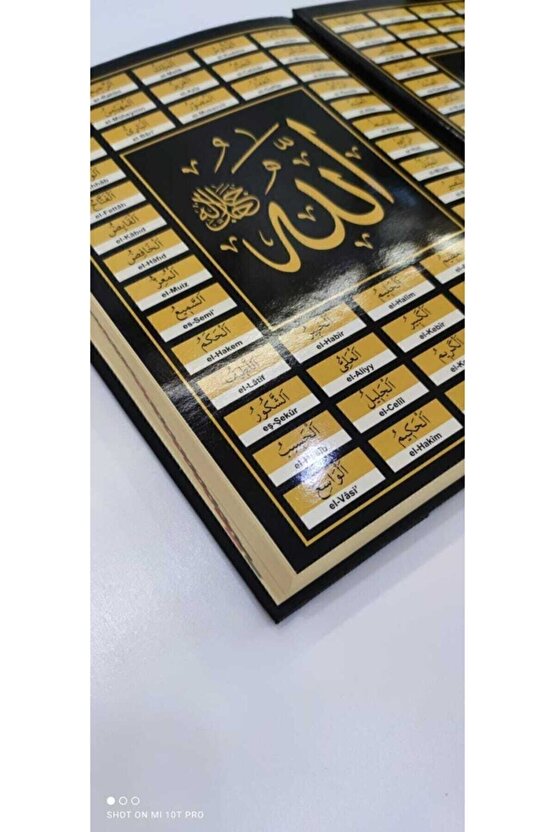 En Büyük Cami Boy Çok Kolay Okunuşlu Çok Iri Yazılı Sade Koyu Mürekkep Hat Kuranı Kerim