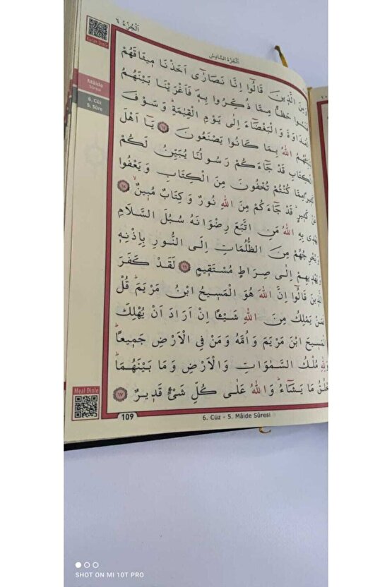 En Büyük Cami Boy Çok Kolay Okunuşlu Çok Iri Yazılı Sade Koyu Mürekkep Hat Kuranı Kerim
