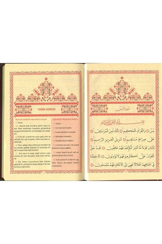 Açıklamalı Namaz Tesbihatı Ve Transkripsiyonlu Türkçe Okunuş (ÇANTA BOY-CİLTLİ-K-2008)