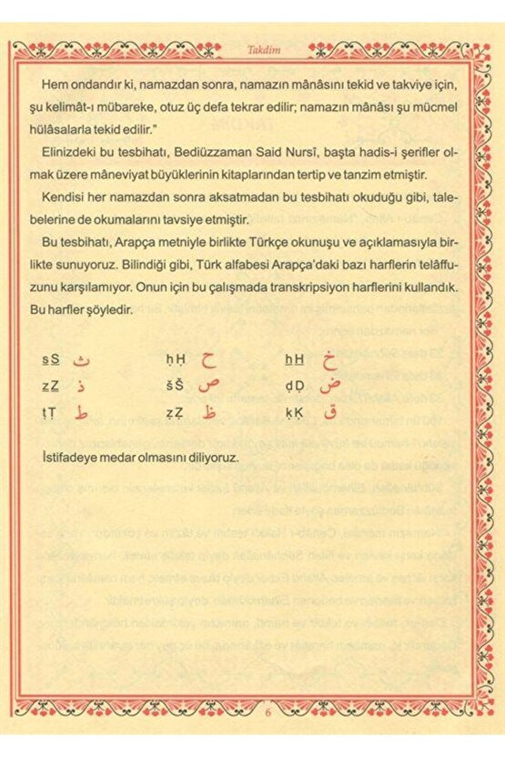 Açıklamalı Namaz Tesbihatı Ve Transkripsiyonlu Türkçe Okunuş (ÇANTA BOY-CİLTLİ-K-2008)