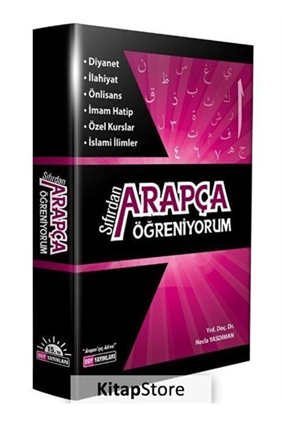 Ddy Sıfırdan Arapça Öğreniyorum Necla Yasdıman