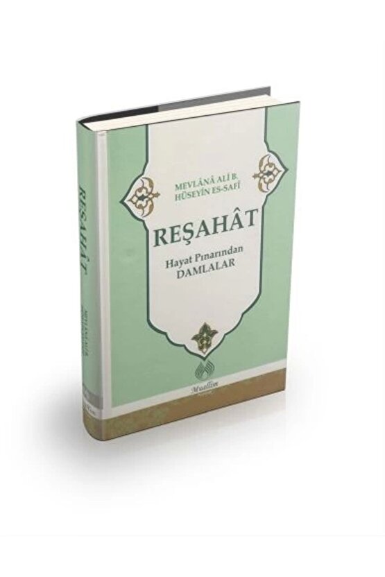 Reşahat & Hayat Pınarından Damlalar