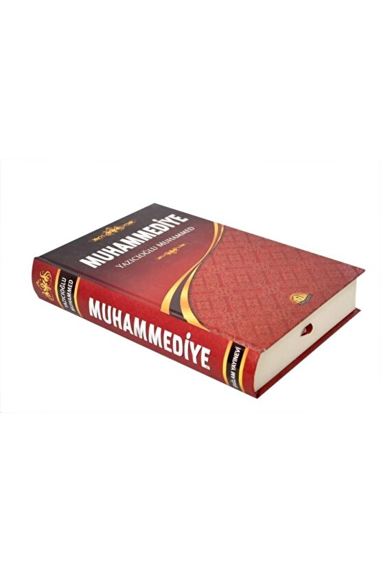 Muhammediye-1569