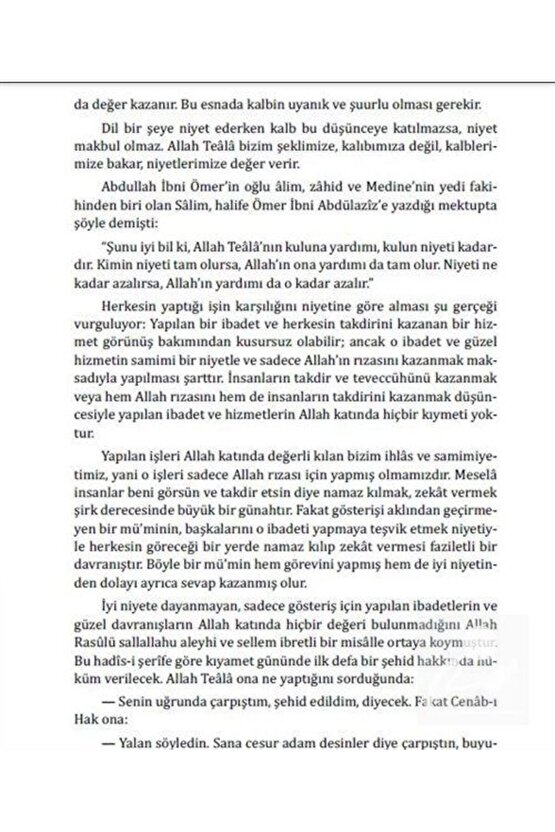 Sahihi Buhariden Sohbetler Ve Nasihatler
