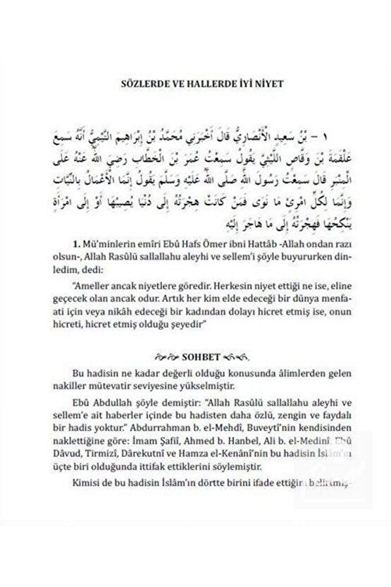 Sahihi Buhariden Sohbetler Ve Nasihatler