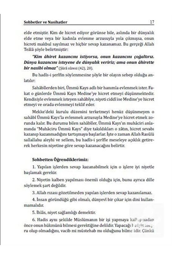Sahihi Buhariden Sohbetler Ve Nasihatler