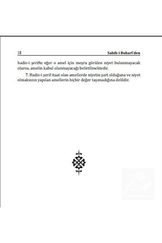 Sahihi Buhariden Sohbetler Ve Nasihatler