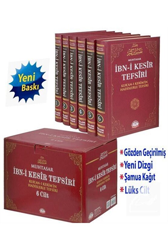 İbn-i Kesir Tefsiri Muhtasarı (6 CİLT ŞAMUA)  Kuranı Kerimin Hadislerle Tefsiri