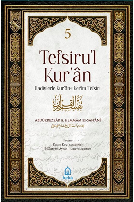 Tefsirul Kuran Hadislerle Kuran-ı Kerim Tefsiri (5 Cilt Takım)