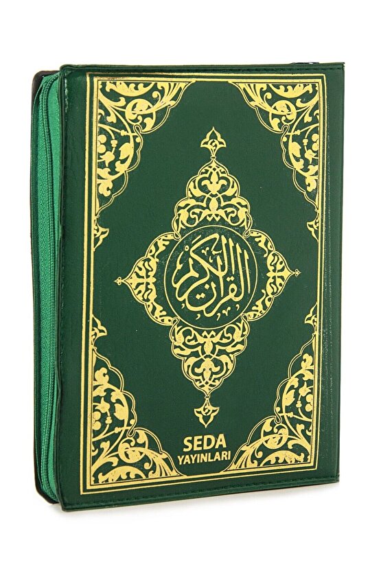 Suni Deri Çantalı - Arapça Kuranı Kerim - Çanta Boy - Bilgisayar Hatlı