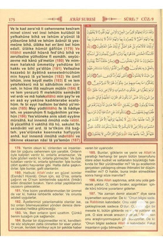 Kur An-ı Kerim Meali ve Türkçe Okunuşu Üçlü (Cami Boy Kod.002)