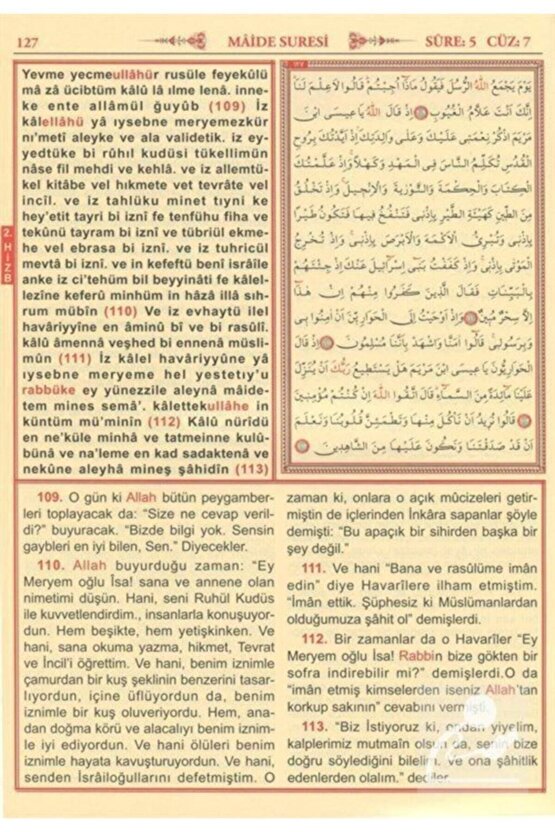 Kur An-ı Kerim Meali ve Türkçe Okunuşu Üçlü (Cami Boy Kod.002)