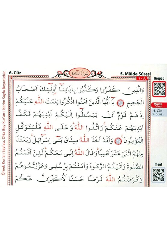 Çantalı 30 Cüz Hatim Seti - Cami Boy -