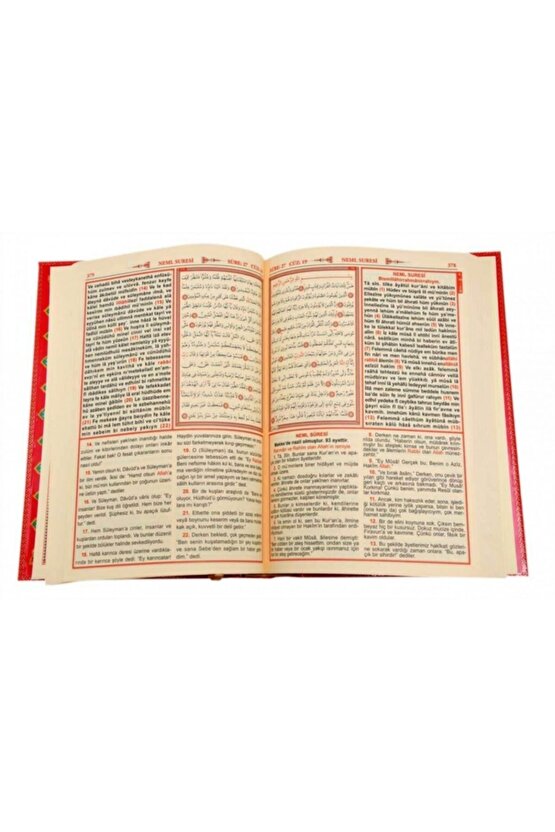 Cami Boy Kuranı Kerim (arapça, Türkçe Okunuş Ve Türkçe Meali)
