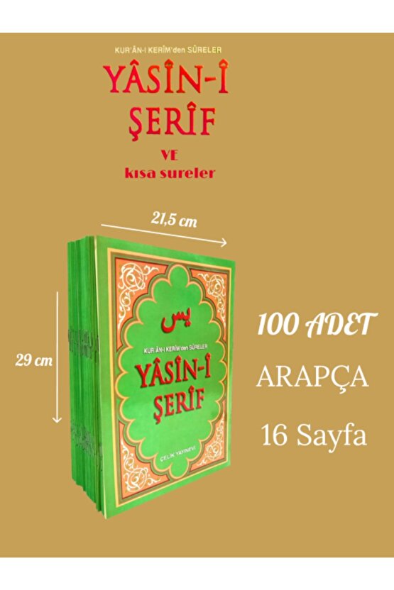 Kuran-ı Kerimden Sureler Yasin-i Şerif Ve Kısa Sureler ARAPÇA 100 ADET