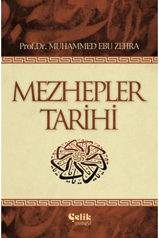 Mezhepler Tarihi