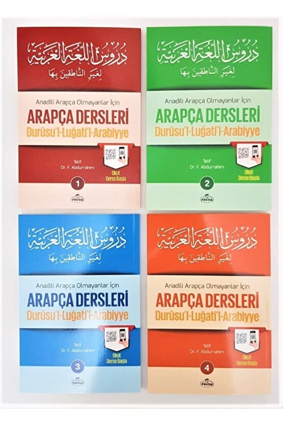 Arapça Dersleri Durusul-luğatil-arabiyye 4kitap