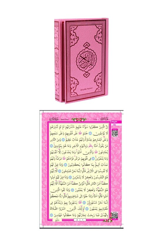 Kuranı Kerim Bilgisayar Hattı 4 Renkli Orta Boy Pembe-nüzul Sırasına Göre Kuran-ı Keri?m 2li Set