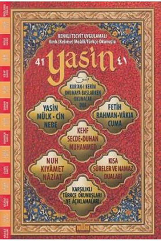 Yasin (TECVİTLİ KIRIK MEALLİ, RAHLE BOY) (097)
