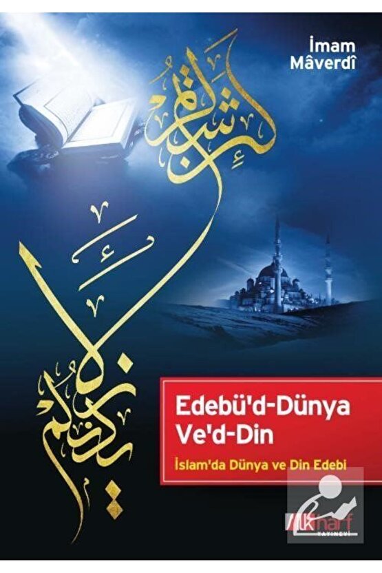 İmam Maverdî Edebüd-dünya Ved-din