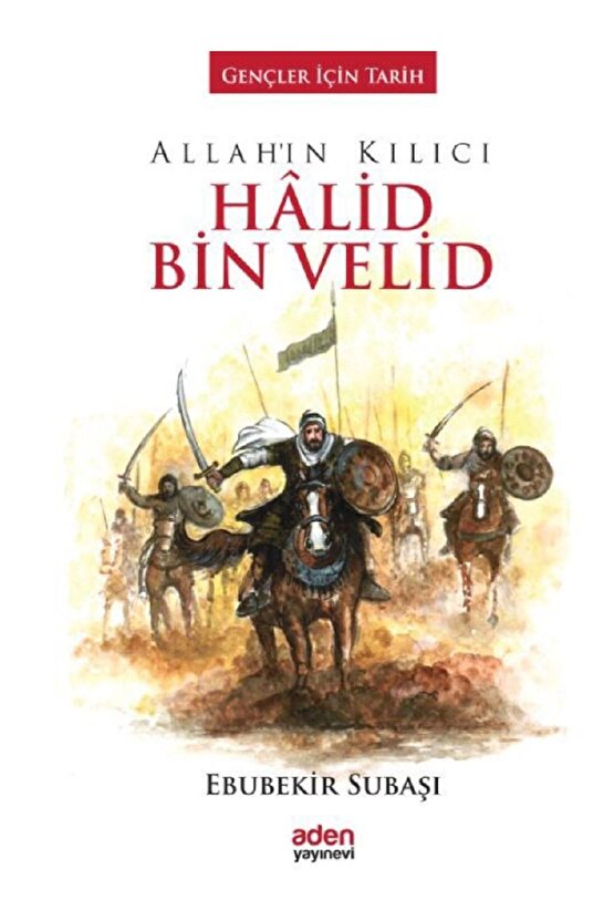 Bu Kimin Gözü? Ce-ee Ben Kimim Serisi (CİLTLİ) - Kollektif