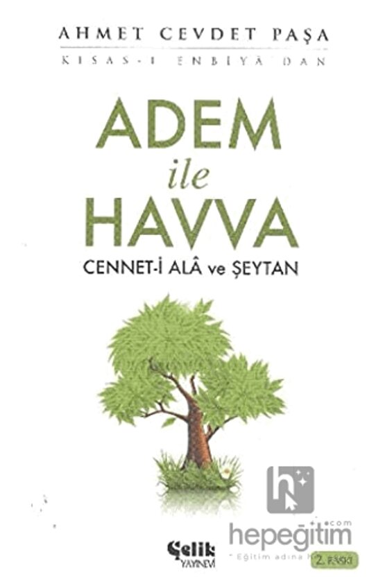 Adem Ile Havva