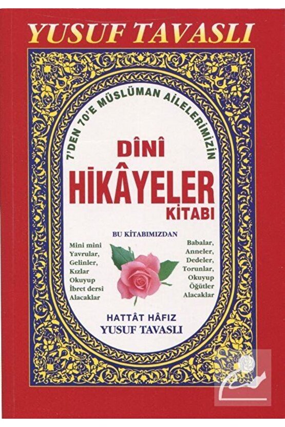 Dini Hikayeler Kitabı (7DEN 70E) (KOD: B08)