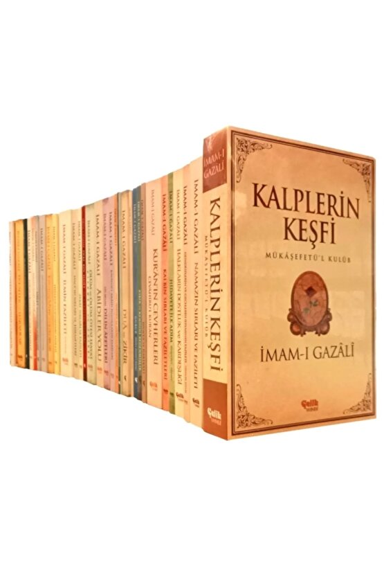 Imam-ı Gazali Kitaplığı 33lü Set