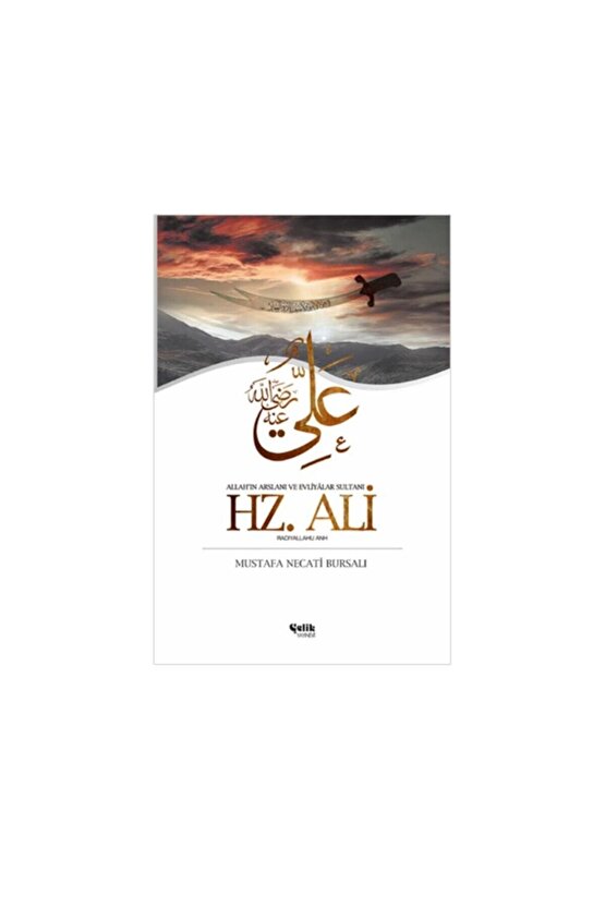 Mustafa Necati Bursalı - 4 Büyük Halife - Hz. Ebubekir - Hz. Ömer - Hz. Osman - Hz. Ali - Halifeler