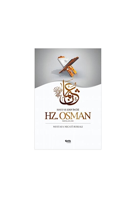 Mustafa Necati Bursalı - 4 Büyük Halife - Hz. Ebubekir - Hz. Ömer - Hz. Osman - Hz. Ali - Halifeler