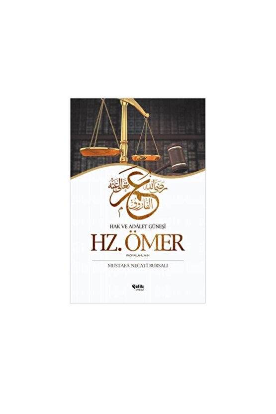 Mustafa Necati Bursalı - 4 Büyük Halife - Hz. Ebubekir - Hz. Ömer - Hz. Osman - Hz. Ali - Halifeler