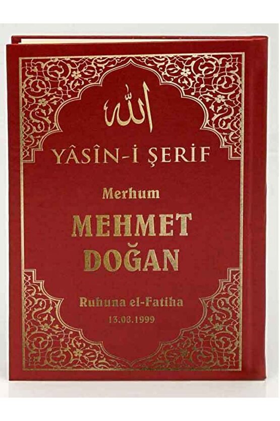 Özel Baskılı Yasin Kitabı Sert Kapak Ciltli Orta Boy 192 Sayfa Bordo Kapak 30 Ad