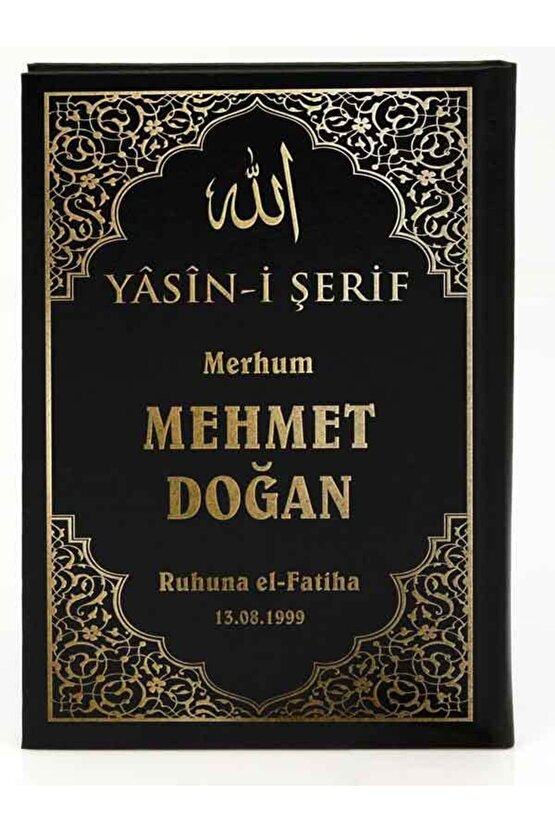 Özel Baskılı Yasin Kitabı Sert Kapak Ciltli Orta Boy 17x25 Cm 192 Sayfa Siyah Kapak 30 Ad