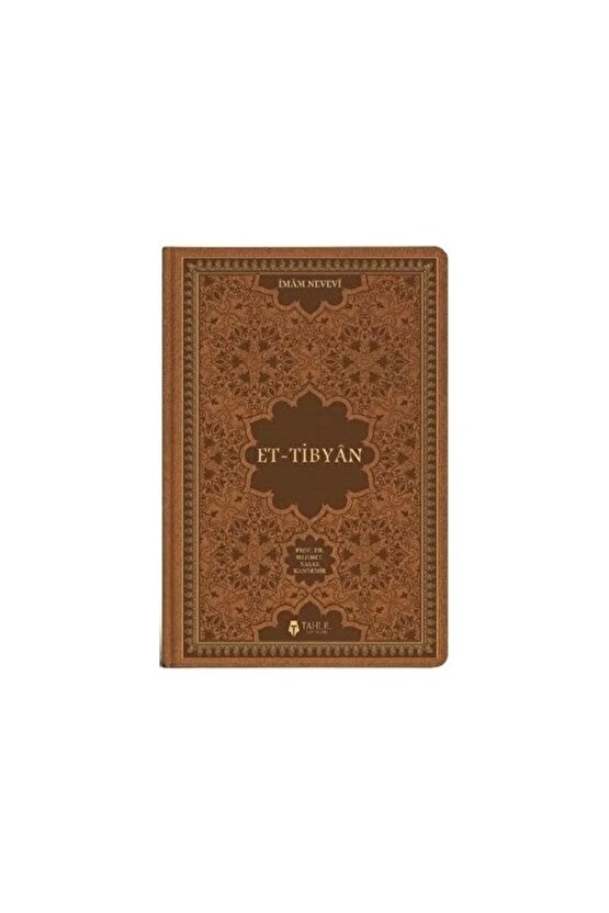 Et - Tibyân (TERMO DERİ CİLT)