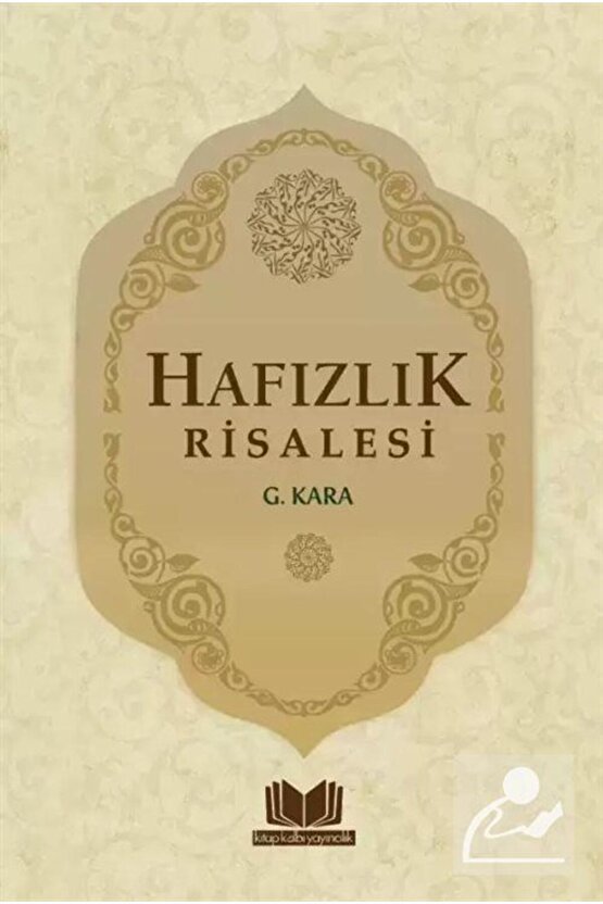 Hafızlık Risalesi Roman Boy
