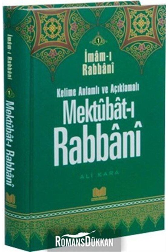 Mektubat-ı Rabbani 1. Cilt