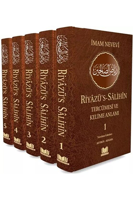 Riyazüs Salihin Tercümesi Ve Kelime Anlamı (5 CİLT TAKIM)