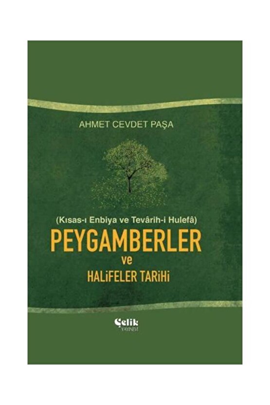 Peygamberler Ve Halifeler Tarihi   Ahmed Cevdet Paşa