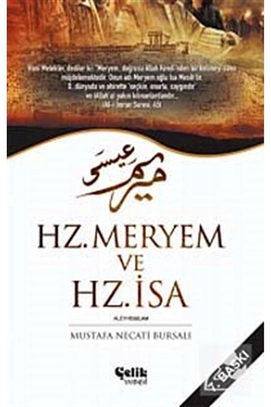 Hz. Meryem Ve Hz. Isa