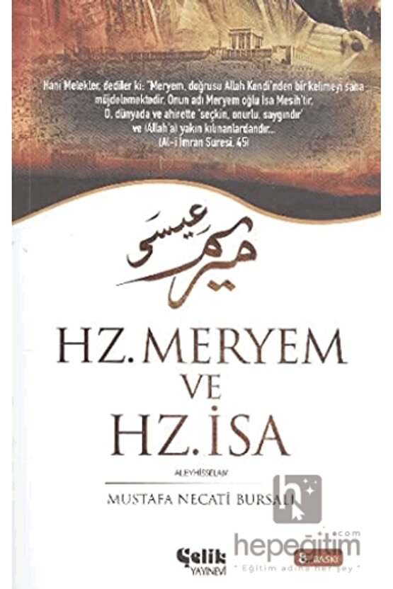 Hz. Meryem Ve Hz. Isa