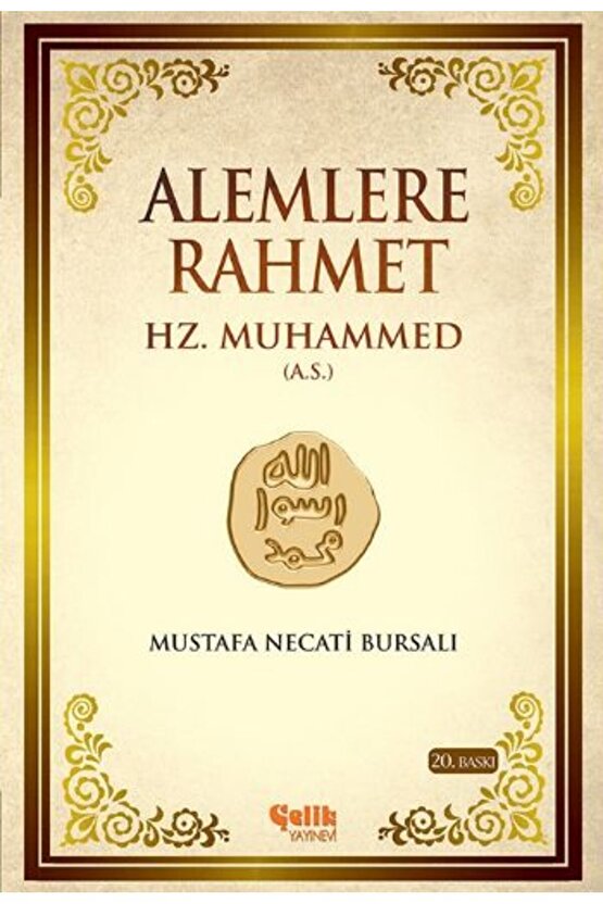 Bahtıına Düştüm Ya Rab -mehmet Yıldız