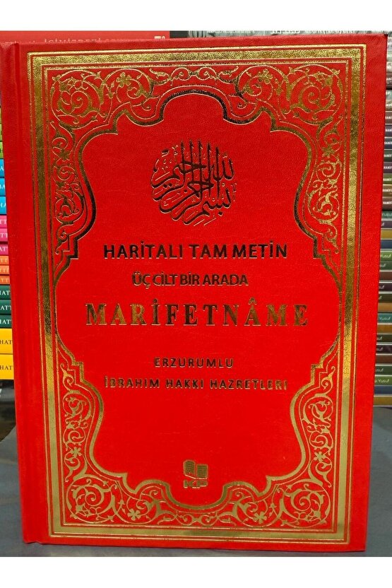 Marifetname-erzurumlu Ibrahim Hakkı Hazretleri-tam Metin-orjinal-2022 Baskı-sadeleştirilmiş Ciltli