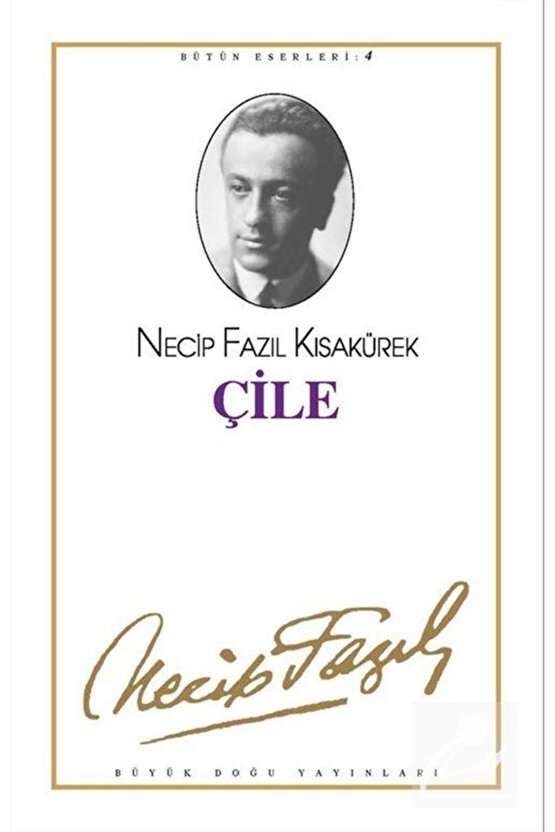Çile (KOD4)