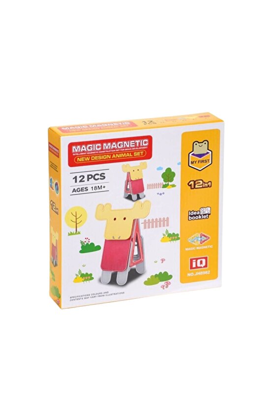 Eğitici Öğretici Set Puzzle Yapboz Bebek Çocuk 7li Set