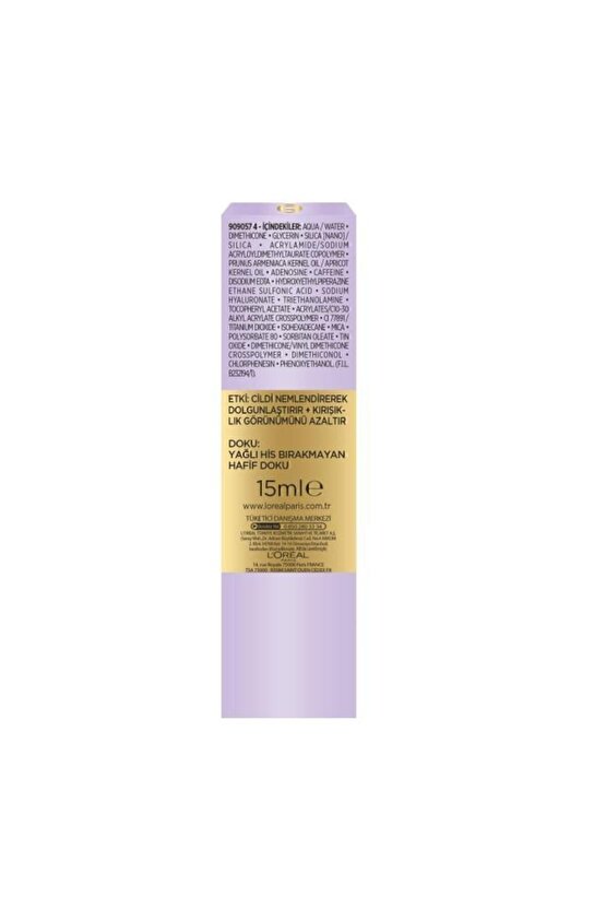 Hyaluron Uzmanı 15ml Cilt Dolgunlaştıran Nemlendirici Göz Kremi - Hyaluronik Asit