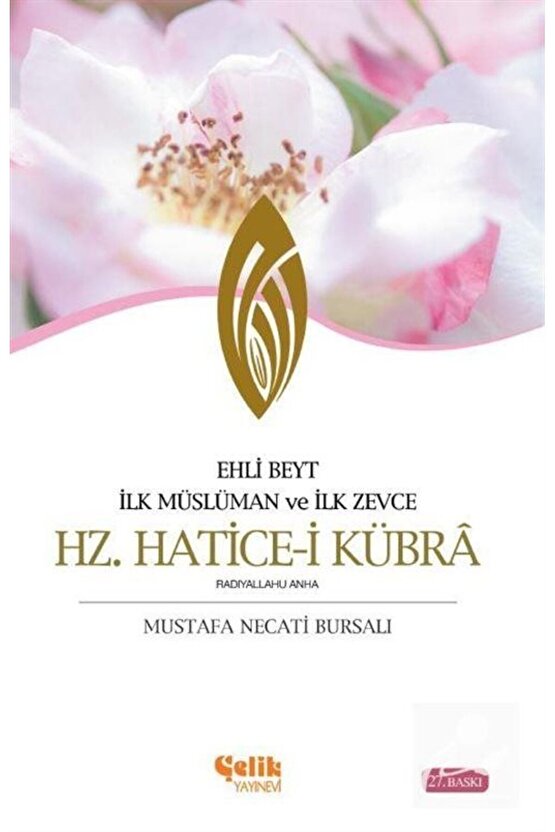 Hz. Hatice-i Kubra
