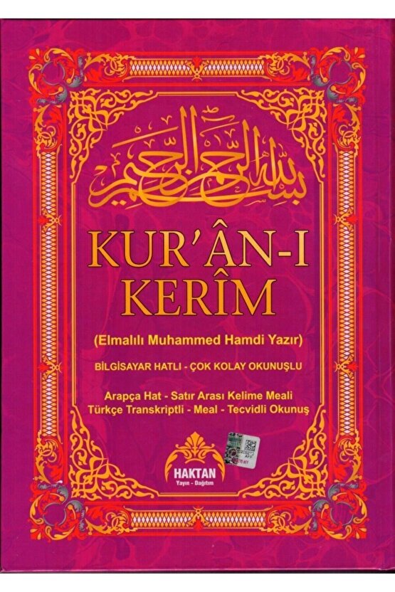 Haktan Kuranı Kerim Rahle Boy 5 Li Özellkli Kod: H-24