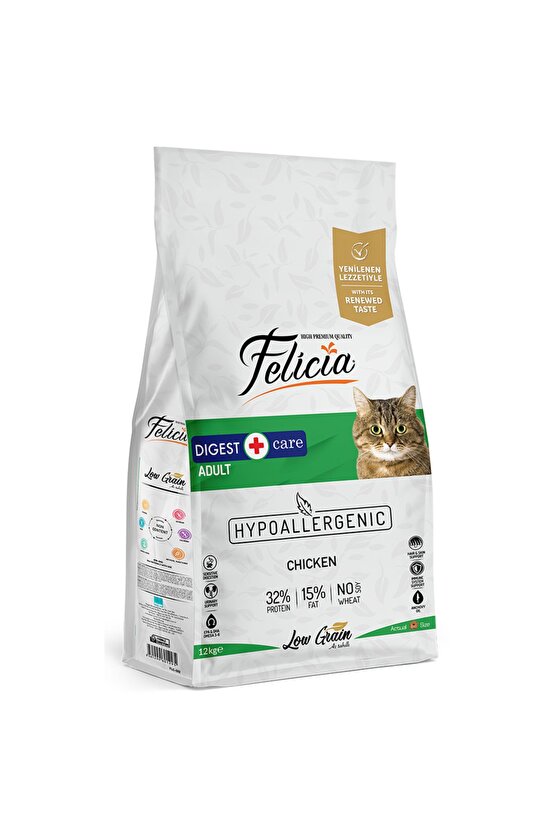 12 Kg Tavuklu Az Tahıllı Yetişkin Kedi Maması Hypoallergenic Kedi Maması